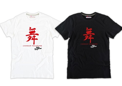 Shirt gigi agostino - gigi, d'agostino